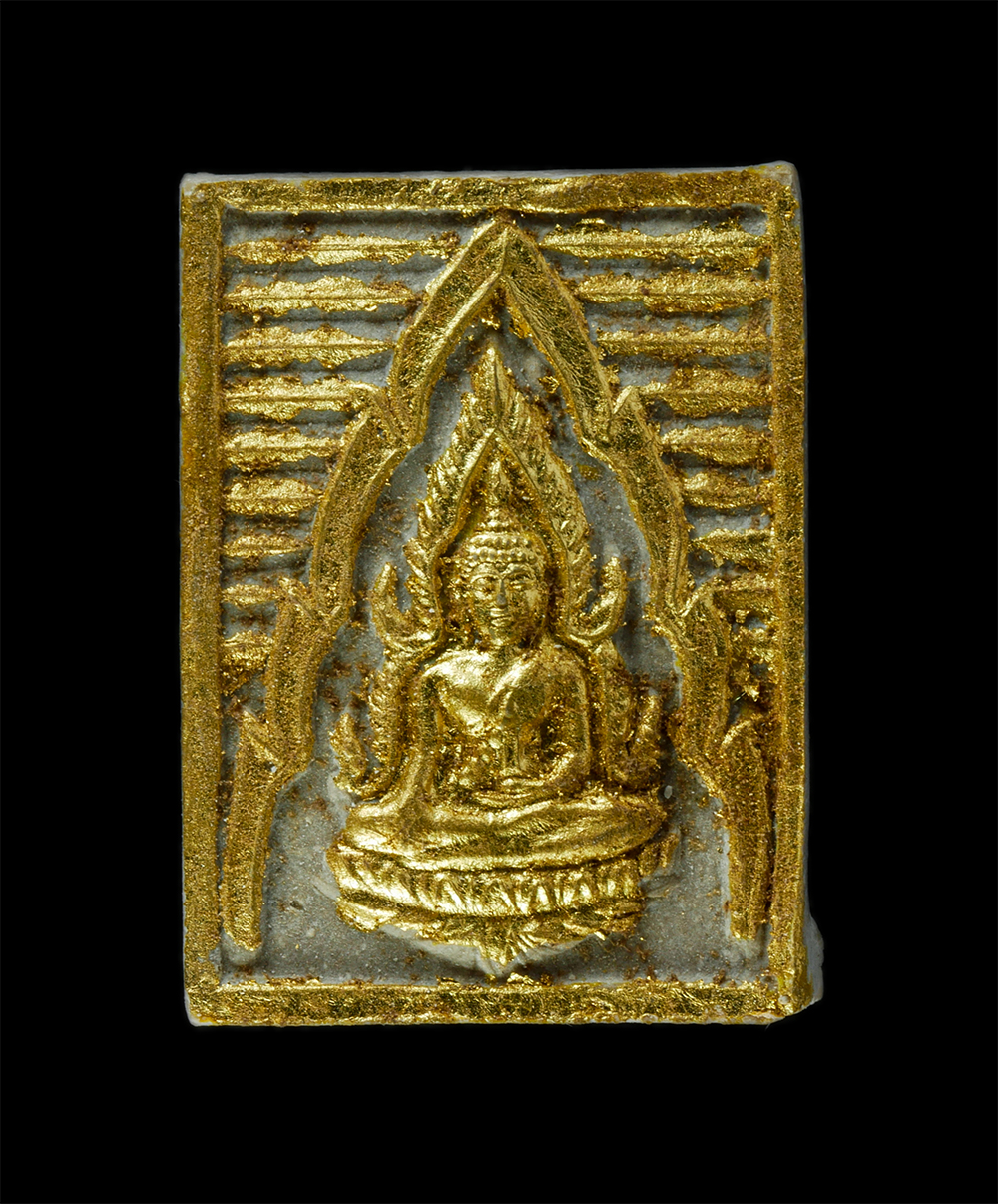 9Dec24 (58)ap.jpg - พระพุทธชินราชเนื้อผง รุ่นเสาร์ 5 โครงการอาหารกลางวัน ปี 2536 ขึ้น 5 ค่ำเดือน 5 วัดพระศรีรัตนมหาธาตุมหาวิหาร จังหวัดพิษณุโลก หลวงพ่อแพ วัดพิกุลทอง, หลว [..] | https://kamulet.in.th